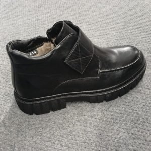 Rugged Velcro Comfort Shoe