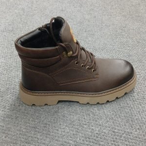 Brown Insulated Work Boot